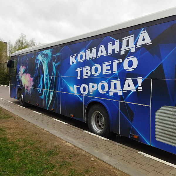 Приглашаем на работу водителя автобуса