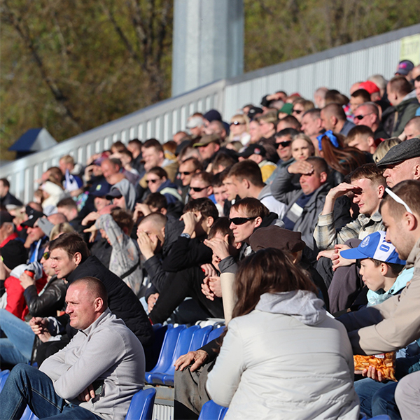 Обращение к болельщикам