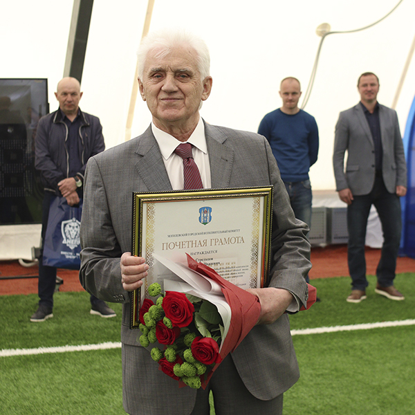 В манеже прошло чествование Валерия Стрельцова