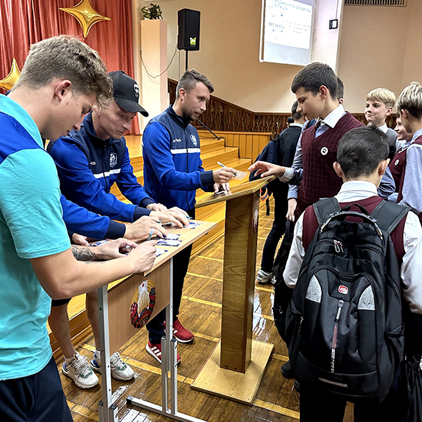 Посетили СШ №41