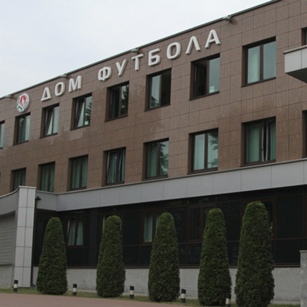 Итоги Исполкома АБФФ