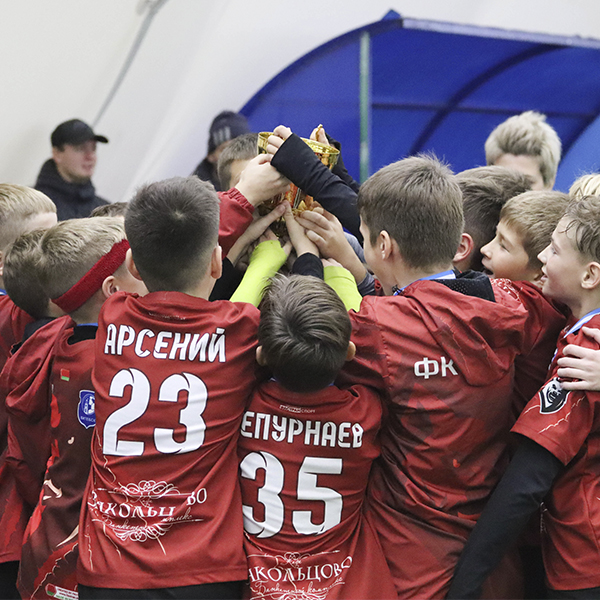 Итоги турнира Lion Cup U-11