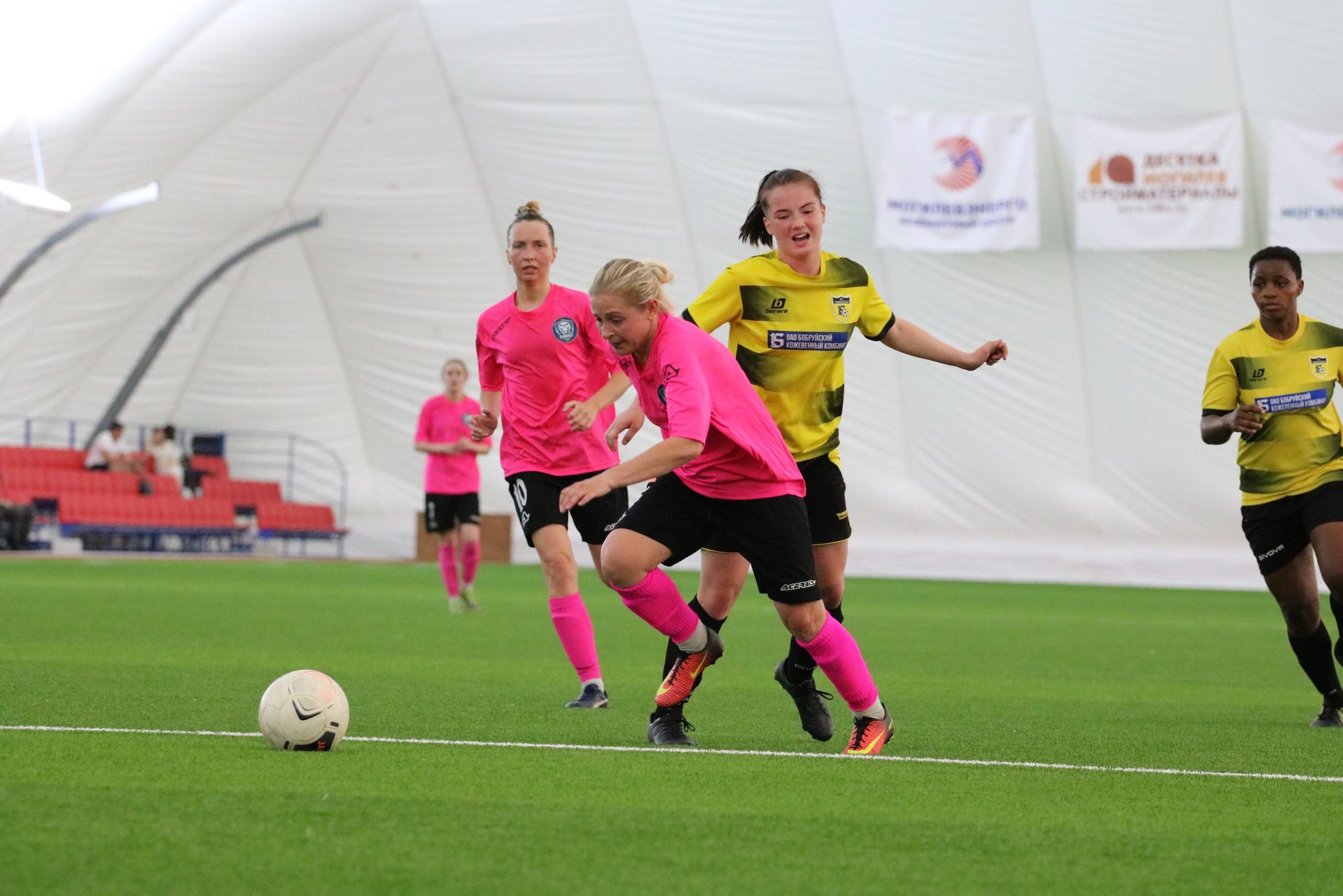 Обзор матча ЖФК Днепр - ЖФК Бобруйчанка