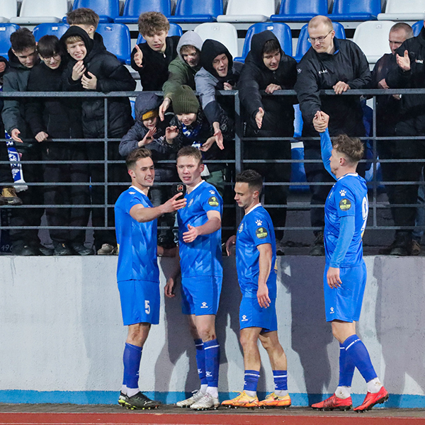 Встреча с болельщиками