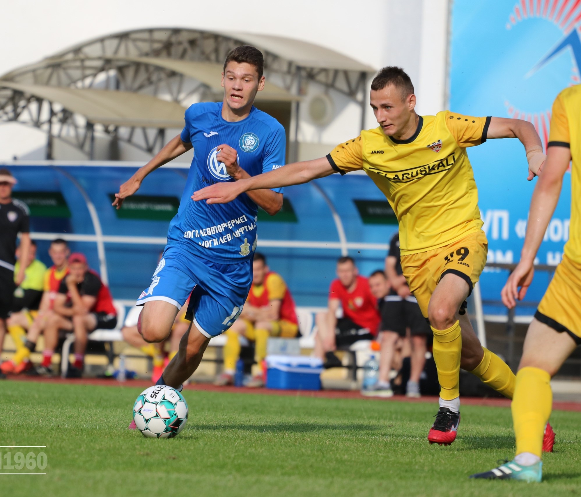 Обзор матча Шахтер-2 - Днепр