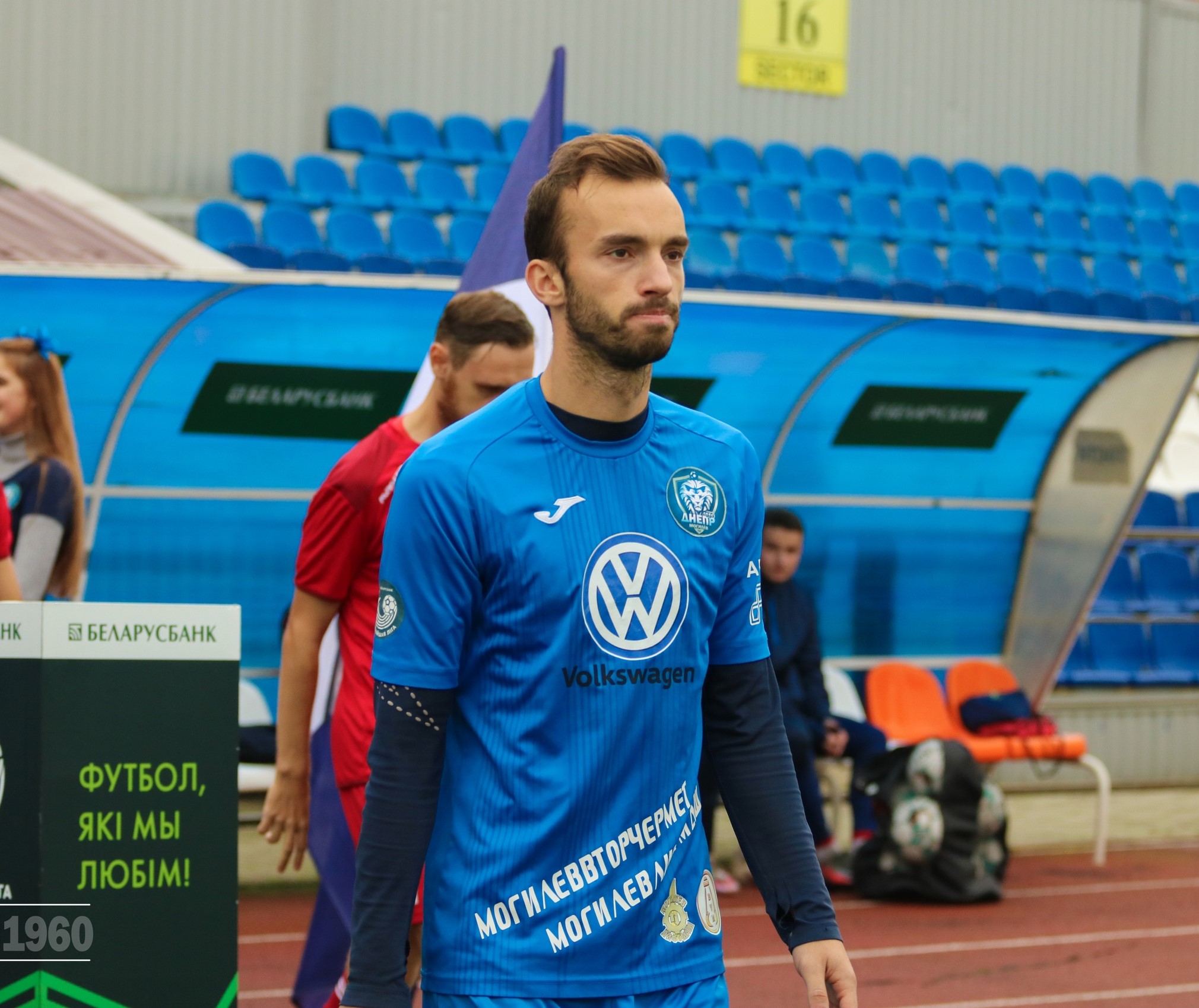 Максим Ходенков покидает Днепр