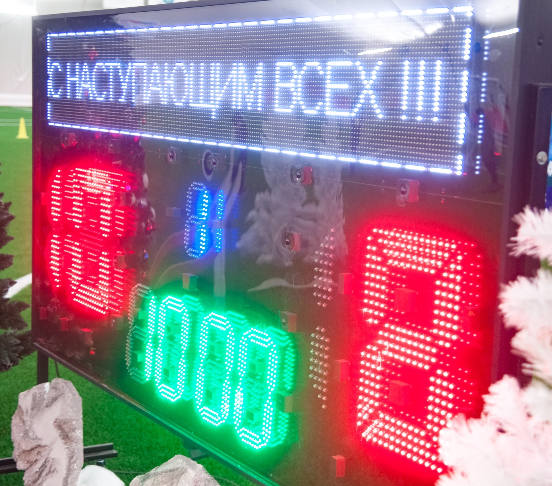 Новогоднее футбольное шоу