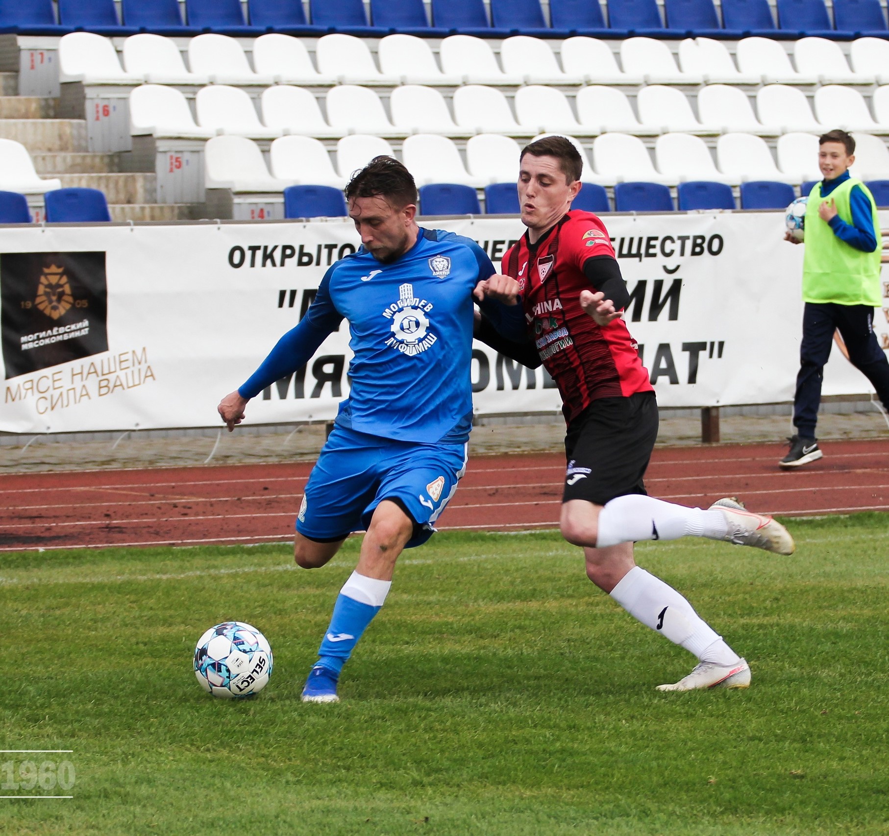 Обзор матча Днепр - Белшина