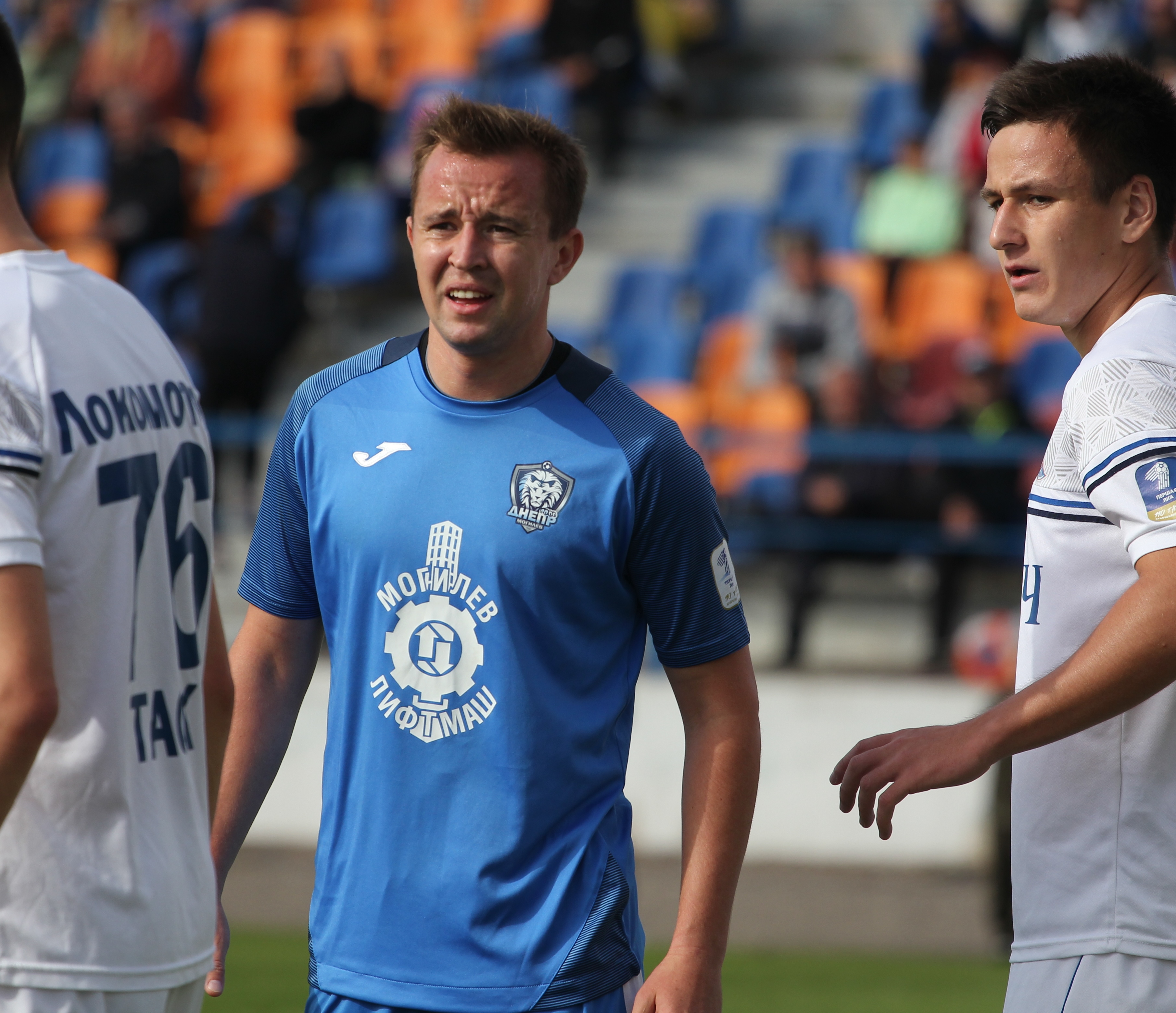 Обзор матча Локомотив - Днепр